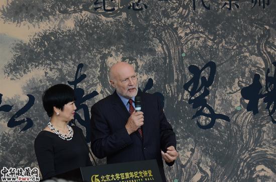 6、克罗地亚前驻华大使、前副总理司马安先生致辞