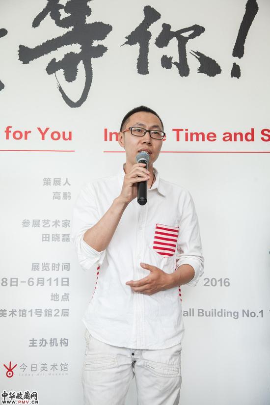 新媒体艺术家  田晓磊