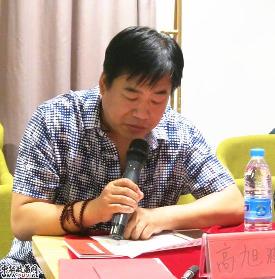 北京唐风美术馆副馆长高旭波发言