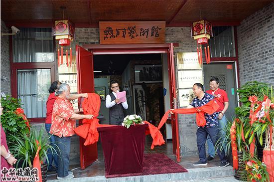 无门艺术馆开馆仪式暨非常大写意八人联展在京举行 收藏资讯