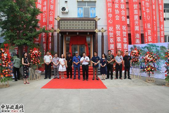 萃園开園暨宋卫东油画展开幕仪式01