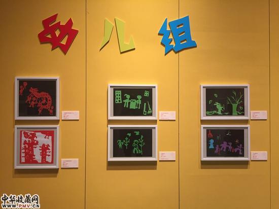 第三届全国儿童剪纸作品展现场照片 (8)