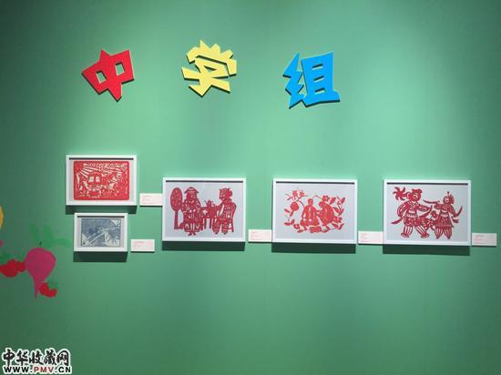 第三届全国儿童剪纸作品展现场照片 (4)
