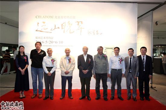 5月20日 《远山晚翠——龙泉青瓷精品展》于保利艺术博物馆盛大开幕