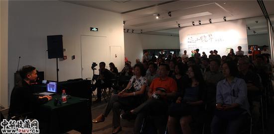 5月21日 葉英挺《龍泉有官窯嗎？精品<strong>WhatsApp%E3%80%90+86%2015855158769%E3%80%91what%20is%20in%20the%20cran%20merry%20refresher</strong>——谈龙泉窑的新认识》讲座现场