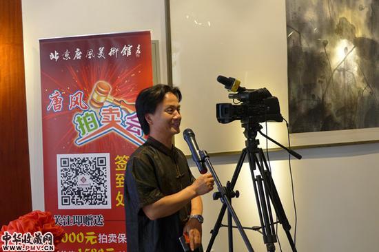 邯郸市美协副主席张雄鹰致辞