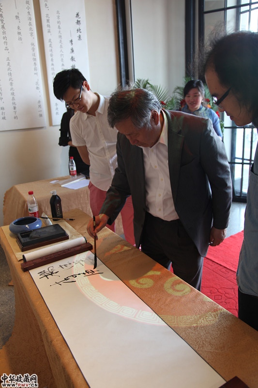 花都北京：李庚教授作品展开幕式现场照片 (3)