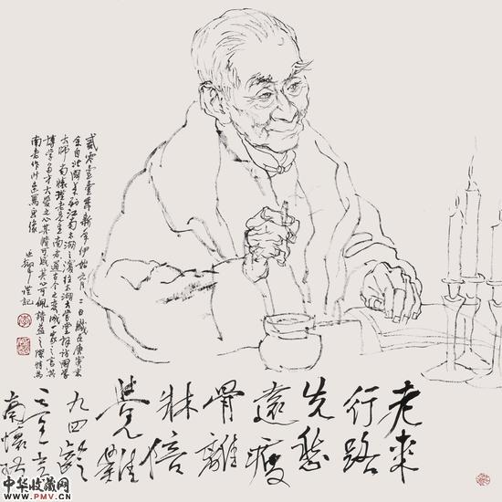 87.南怀瑾先生像_68cm×68cm