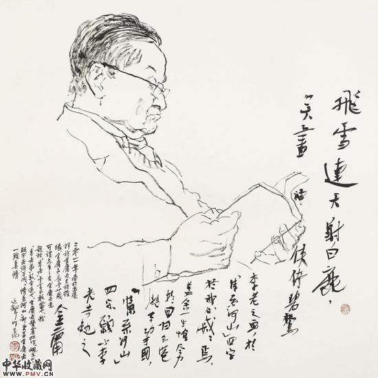 93.金庸先生像_69cm×69cm