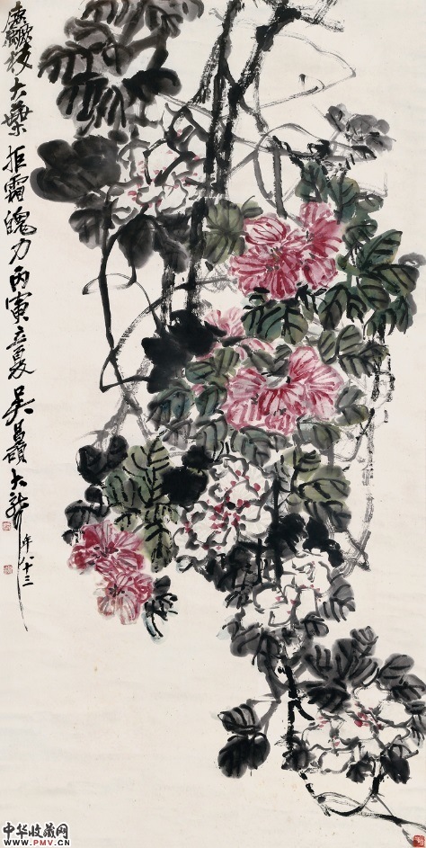 吴昌硕 粗枝大叶 设色纸本 立轴　　138cm×68cm 丙寅（1926 年）作