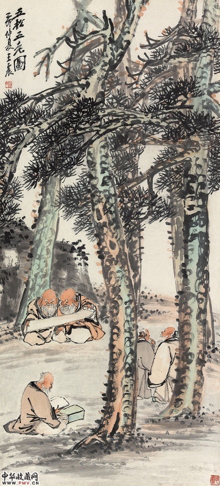 王一亭 五松五老图 设色纸本 立轴 138cm×69cm 乙卯（1915 年）作 朵云轩藏品