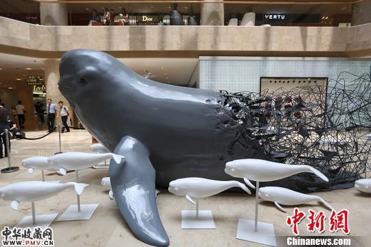 展出的家創(chuàng)江豚<strong>WhatsApp%E3%80%90+86%2015855158769%E3%80%91how%20to%20sort%20by%20color%20excel</strong>“江豚”视觉冲击力强?！?#27889;波 摄