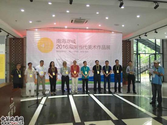南海岸线——2016海南当代美术作品展现场照片 (11)