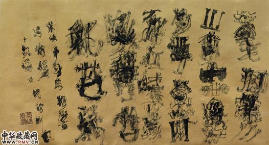 魏立刚 《 锁麟囊》  纸本墨、丙烯、漆  96x180cm 2012