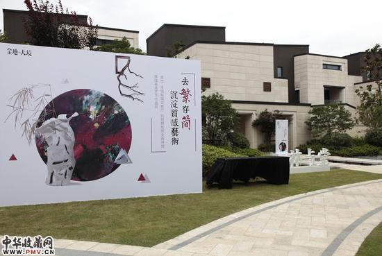 陆春涛：艺术和空间在诗意处相遇 收藏资讯