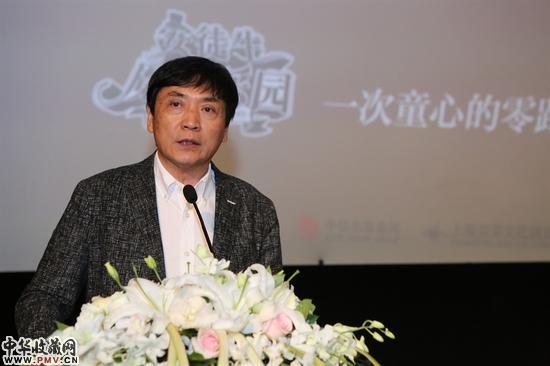 曹文轩领衔安徒生超级盛典 安徒生魔法乐园展开幕 收藏资讯