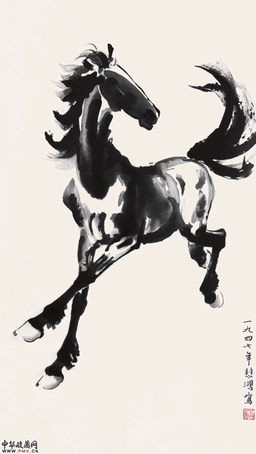 徐悲鸿《奔马》（木版水印）