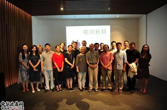 砚田秋耕：2016郎绍君、徐如黛伉俪书画小品展举办 收藏资讯