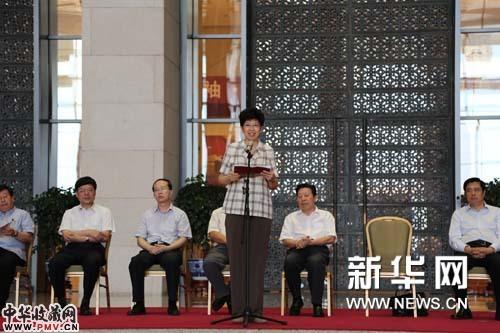中国文联党组书记、副主席赵实在开幕式上致辞