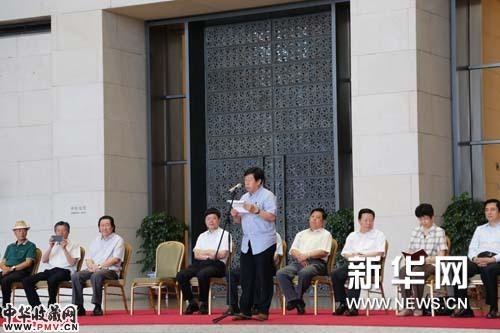 中国文联副主席、中国美术家协会主席刘大为在开幕式上致辞