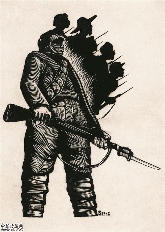 沙清泉《团结抗战》32×23.7cm1938年 黑白木刻