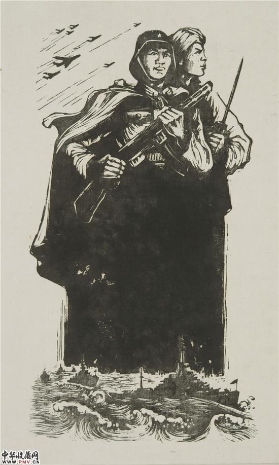 沙清泉《铜墙铁壁》31×17cm 1963年黑白木刻