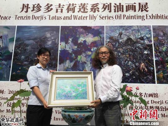 南京大屠杀遇难同胞纪念馆办油画展 收藏资讯