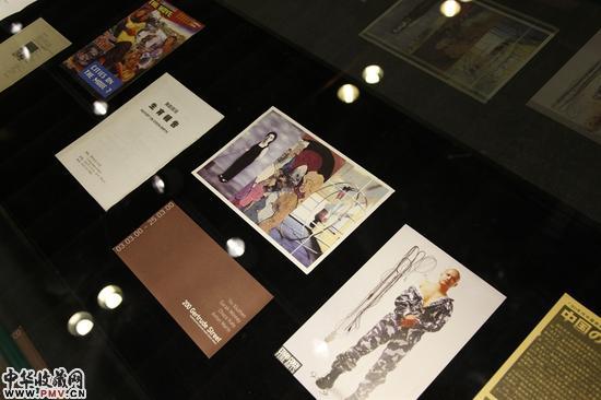 90年代实验性艺术展览请柬