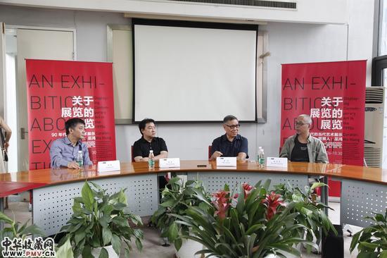 “關于展覽的展代的當代<strong>WhatsApp%E3%80%90+86%2015855158769%E3%80%91engine%20hoist%20cylinder%20seal%20kit</strong>展覽：90年代的当代艺术展示”新聞發布會。左起：冷林、覽年宋冬、藝術巫鴻、舉辦吳文光