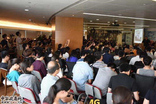 2016OCAT研究中心年度講座，“巫鴻：空間的美術史”現場 (1)