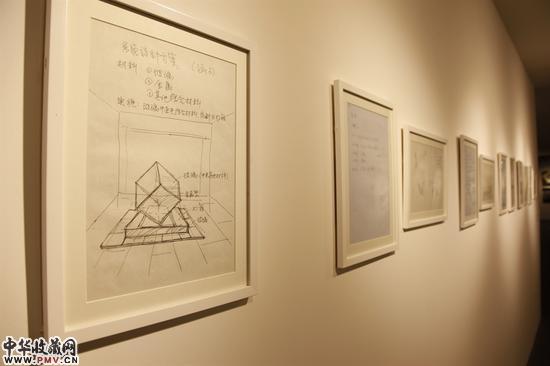 “对伤害的迷恋”艺术家作品方案草图。