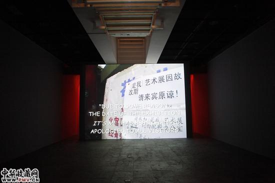 吴文光录像纪录片《日记：1998年11月21日，雪》的截图