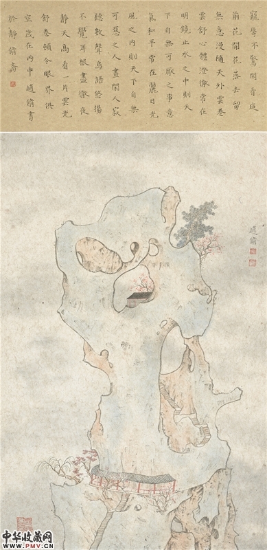 赵修《灵山》 95×47cm纸本水墨2015