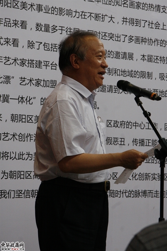 第二届“朝阳艺象”美术作品展现场照片 (1)