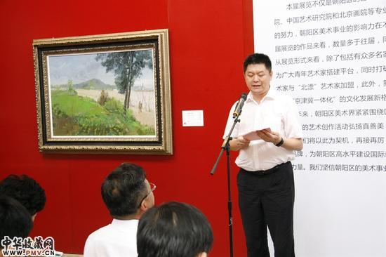 第二届“朝阳艺象”美术作品展现场照片 (5)