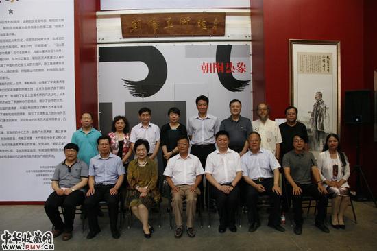 第二届“朝阳艺象”美术作品展现场照片 (6)