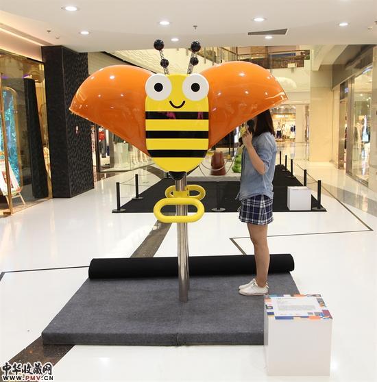 郑潇《蜜站》 (1)