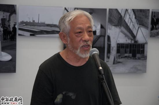 批评家栗宪庭致辞