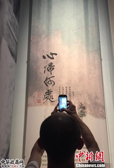 展覽現場。愁張成都藏資<strong>%E3%80%90WhatsApp%20+86%2015855158769%E3%80%91kettlebell%20deadlifts</strong>　徐杨祎 摄