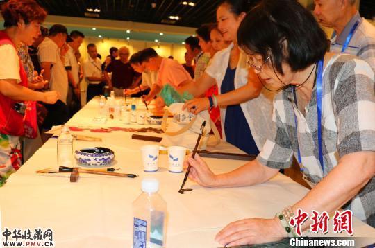 中华慈孝文化书画展开幕 艺术瑰宝弘慈扬孝 收藏资讯