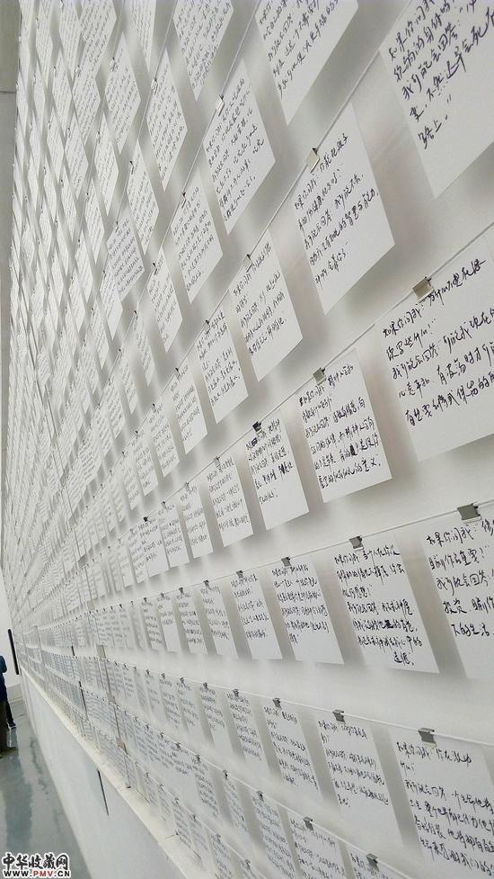 自问自答游戏 局部一