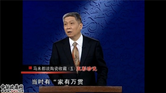 钧瓷是历代藏家梦寐以求的稀世珍瓷