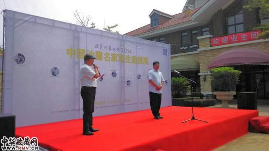 秦皇岛市文联 李茂然主席致辞