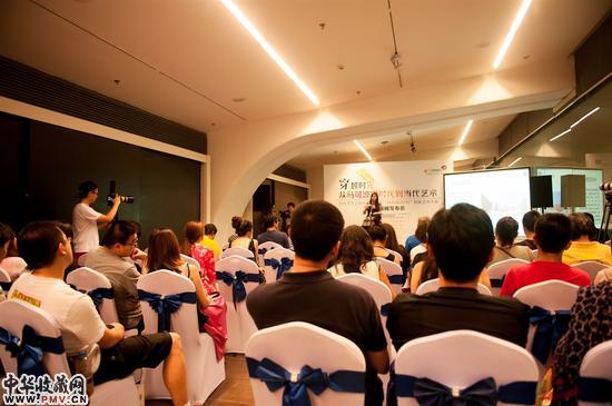 发布会现场照片