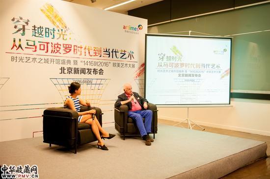 国际知名策展人、意大利文化艺术中心主席、时光艺术之城艺术总监温琴佐·桑弗在发布会上致辞