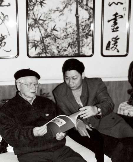 与关山月老师