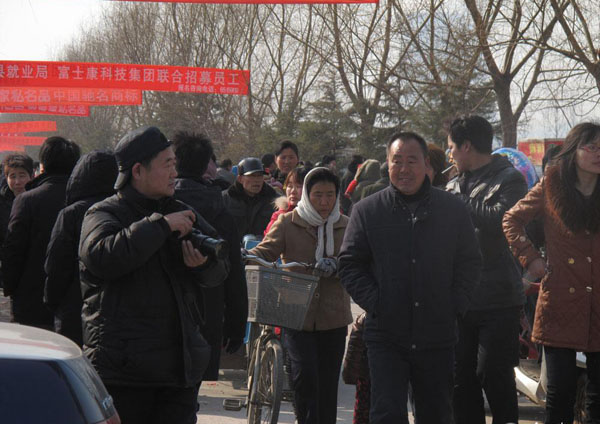 正月十五 河南平顶山宝丰“马街书会”