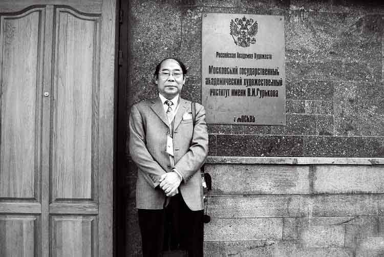 列宾美术学院