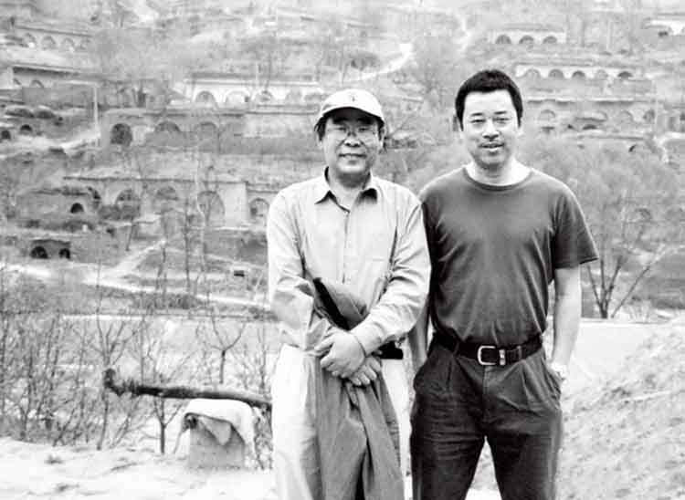 郭北平、郭润文在陕北郭家沟