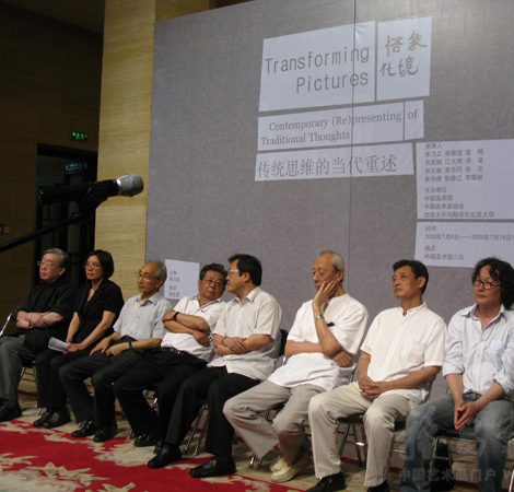 参展画家有朱乃正、 孙景波、 聂鸥、 苏笑柏、 江大海、 洪凌、 张元、 孙立新、 张路江、 曹吉冈、 张冬峰和李荣林。.jpg